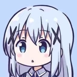 香风智乃官方认证老公