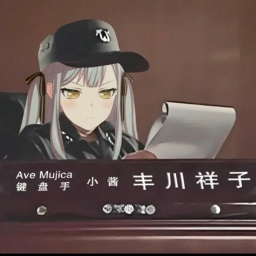 ⚠