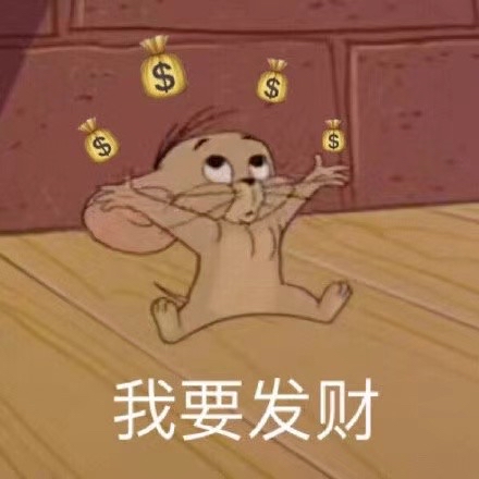 ⚠