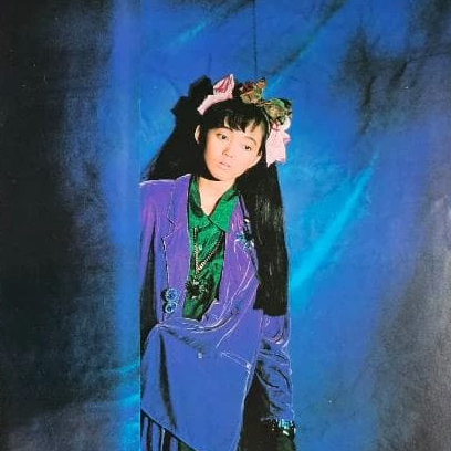 少女时期的中山忍】罕见音乐影像合集(1988-1991年)(生肉)_哔哩哔哩_