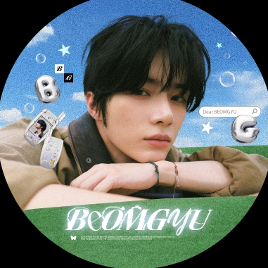 崔杋圭_DearBEOMGYU