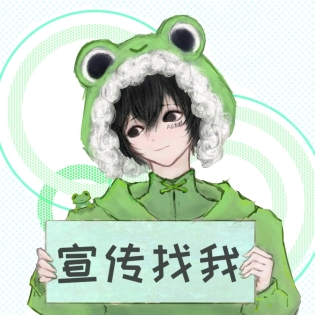 AD丶默邪