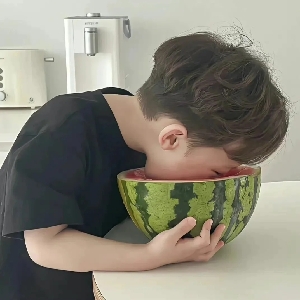已南须臾
