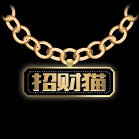 中二少年1010