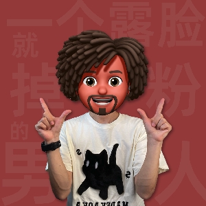 照顾酱