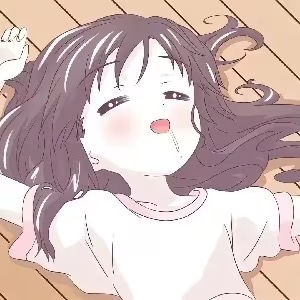 小羽很不错