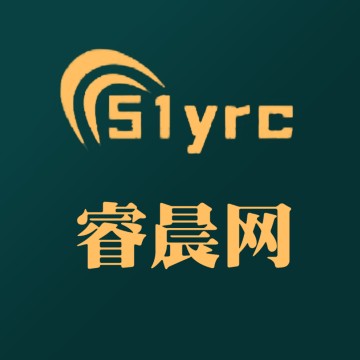 睿晨编程