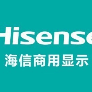 海信会议平板
