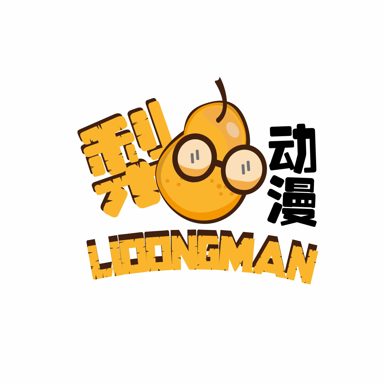 速说奥特曼史上最无辜的怪兽睡觉时被泰罗活活炸死