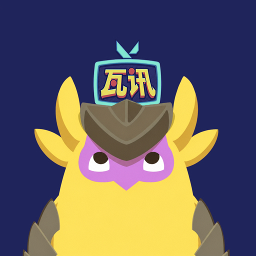 瓦讯情报局
