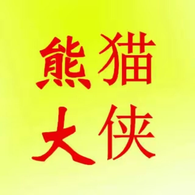 bili_3546913752222385
