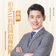 柏豪AI科技园