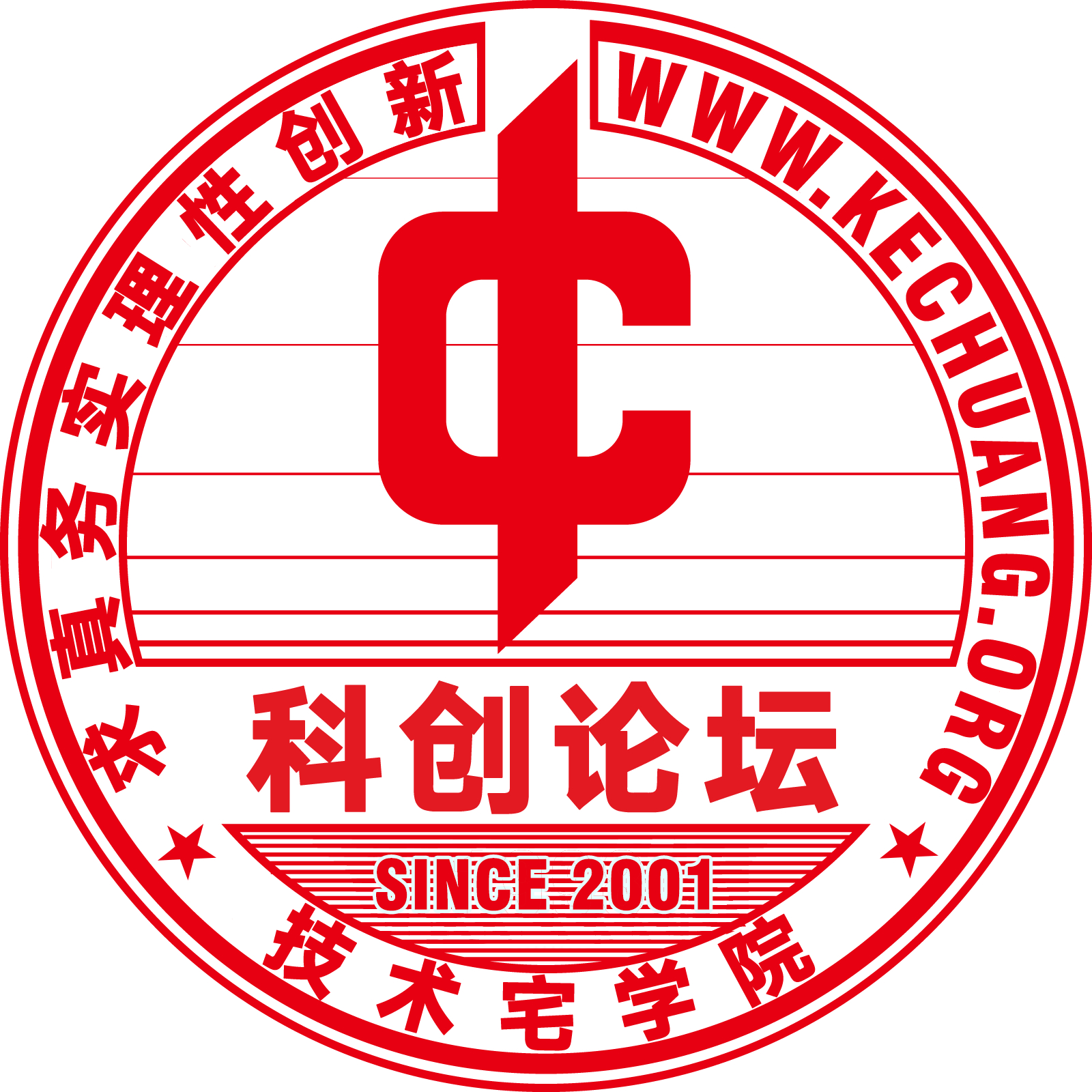 中国科创