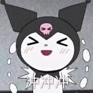 百鲨大法师
