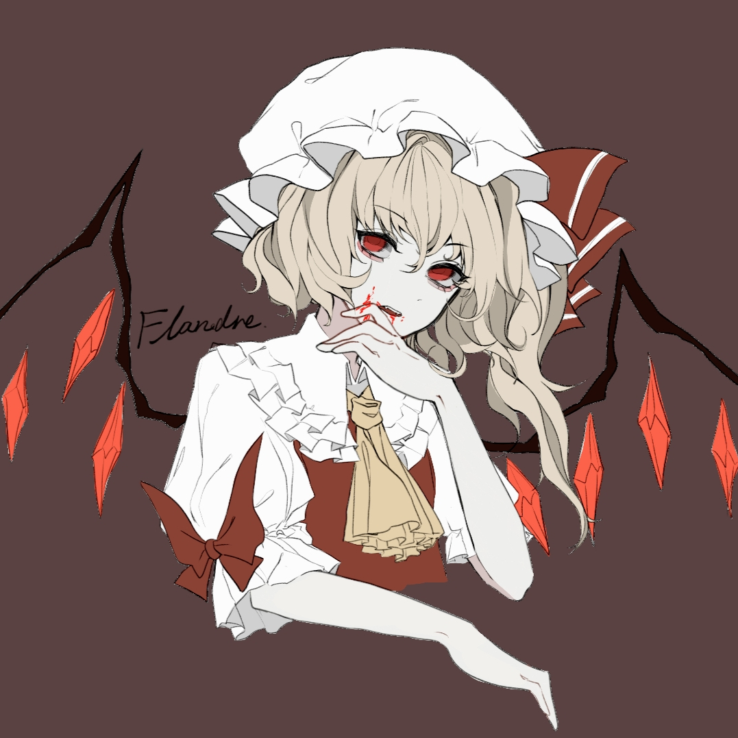 【东方】地下牢鬼ごっこ【iosys】