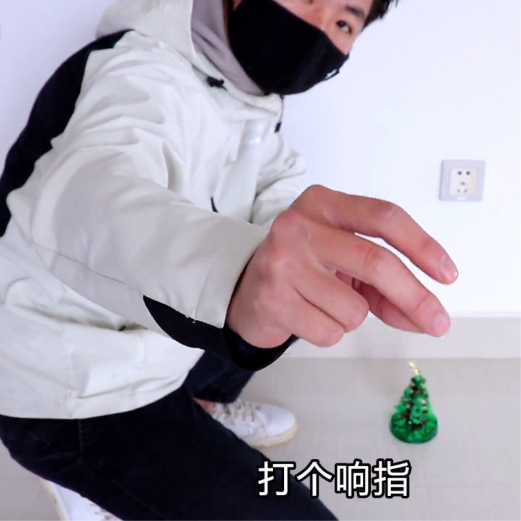 欧阳小白b站专属粉丝群:387178413.                关注