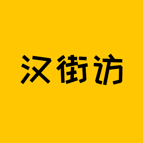 涛哥测试拜金女主播
