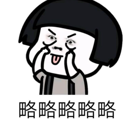 真不能吃苹果