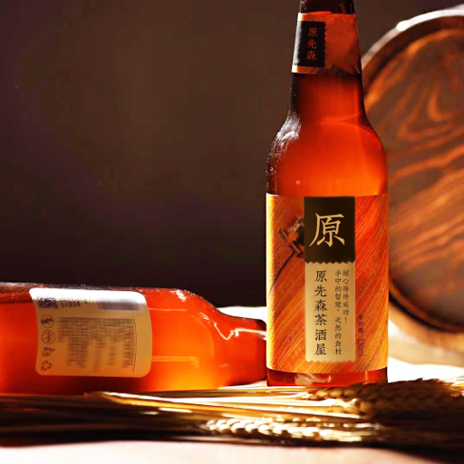 原先森茶酒屋