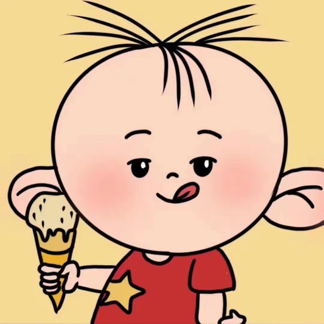 崽崽阿阿_