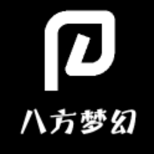 八方梦幻小店