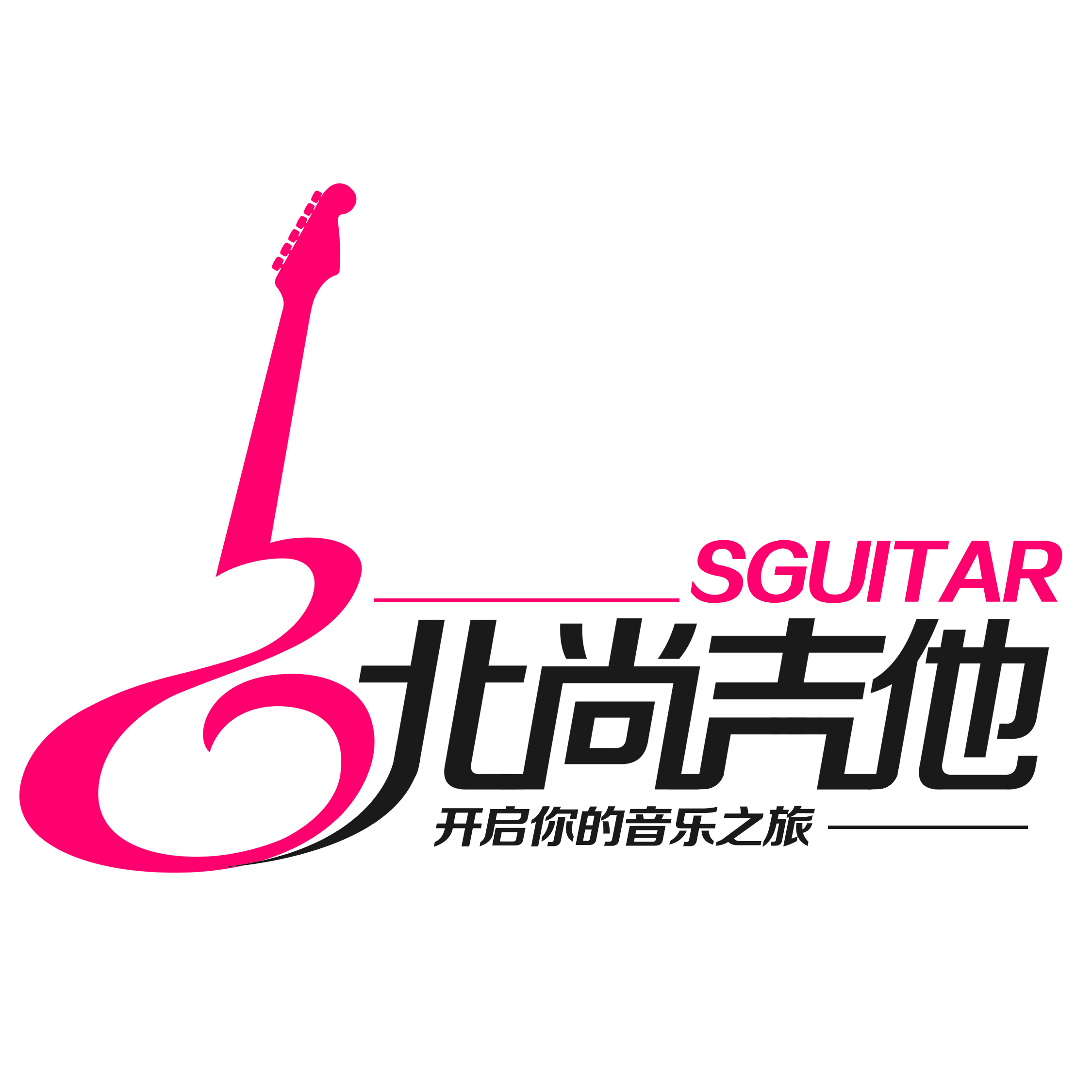 【民谣吉他】《星之所在》指弹示范【北尚吉他】