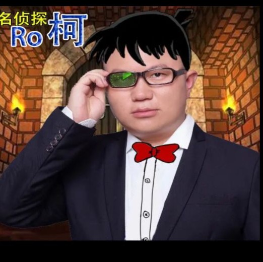 rock小迷弟