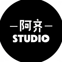 阿齐studio