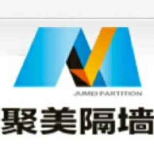 山东聚美隔墙玻璃隔断