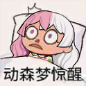 ⚠