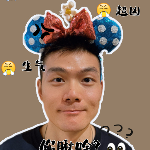 没错Jamie就是我