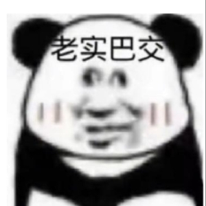 牛哔哩,一个只有评论的网站