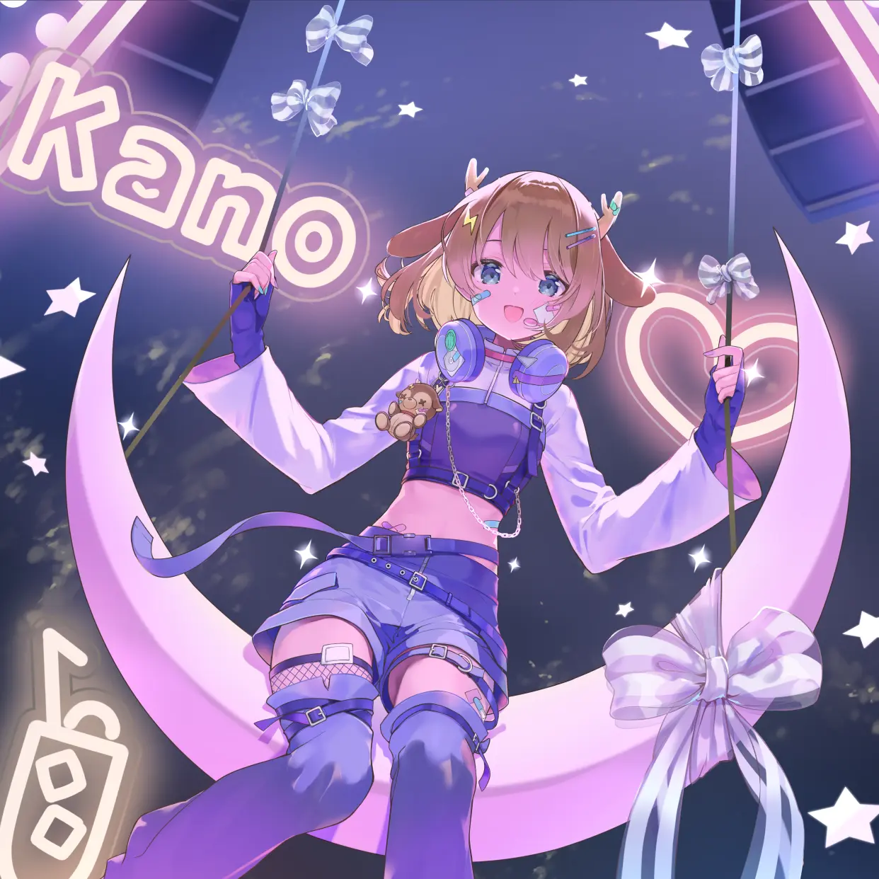 UWillno
