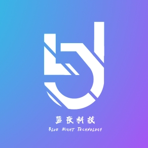 蓝夜科技