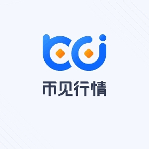 币an交易平台官方app永利皇宫- 永利皇宫官网- 永利皇宫娱乐场- 永利皇宫APP下载下载安装