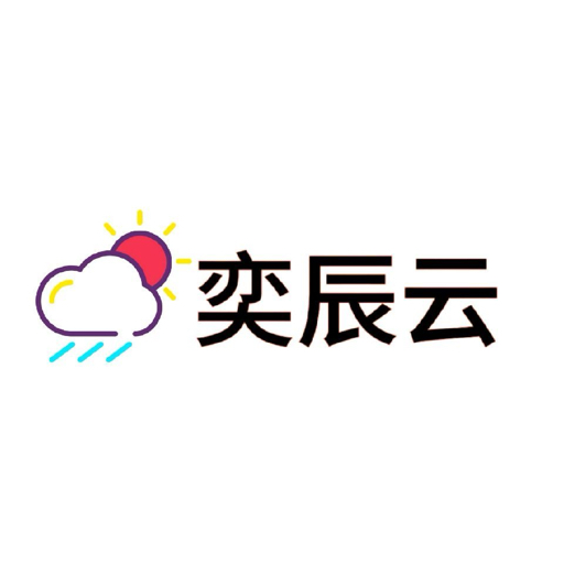 公众号搜奕辰权益