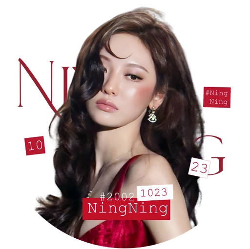 宁艺卓吧_NINGNINGBar