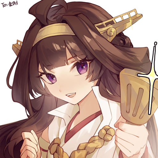 ⚠