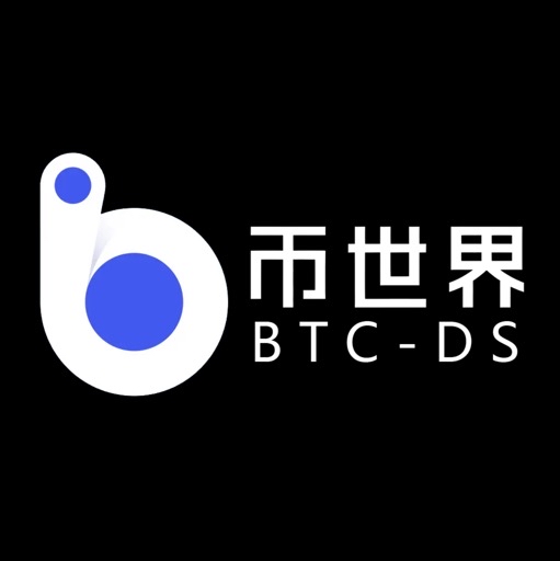 币世界-
