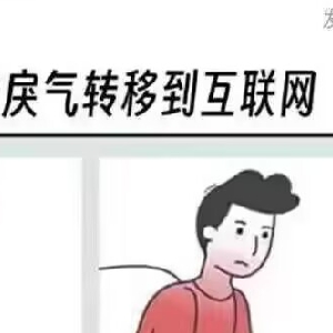 AC喵喵君