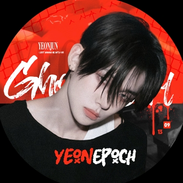 崔然竣_YeonEpoch