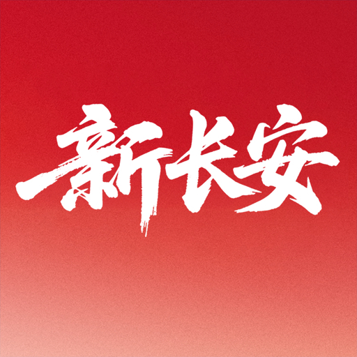 阿维塔