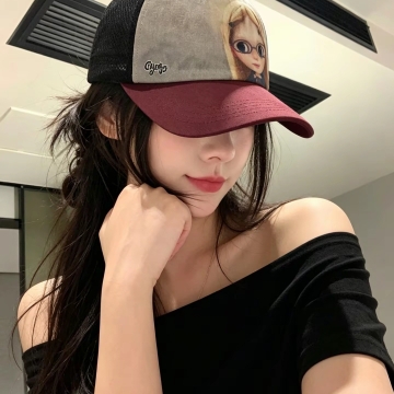 咸味的云