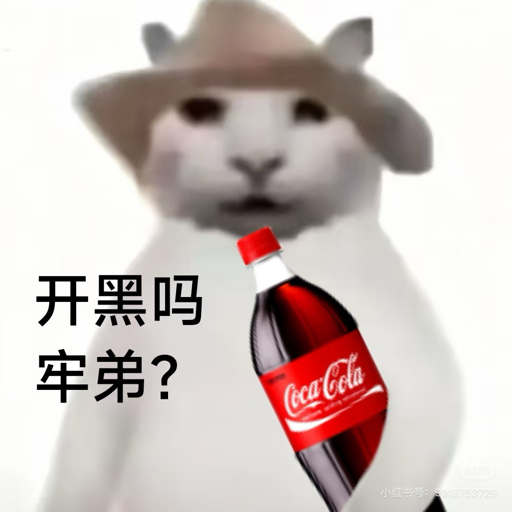成都电竞酒店