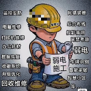 不惑之年的挨踢人生