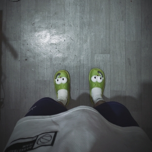 聆旻