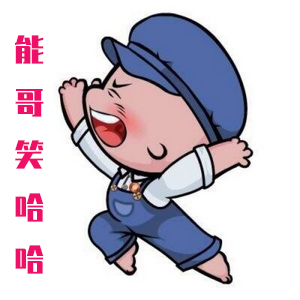 杨子疯狂吐槽黄圣依的名场面:你就是一个高中生,素质也低!