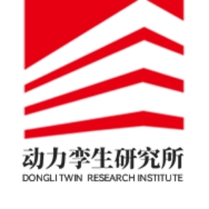 动力孪生研究所