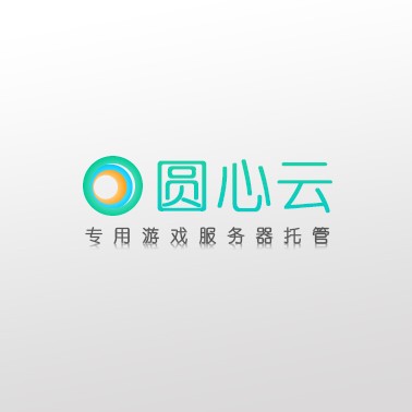 圆心容器云