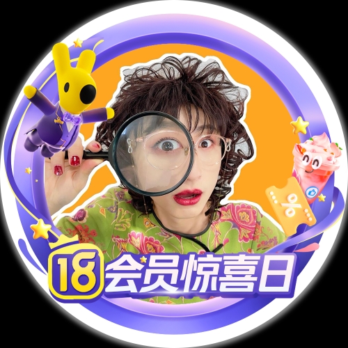 青岛大姨爱测评